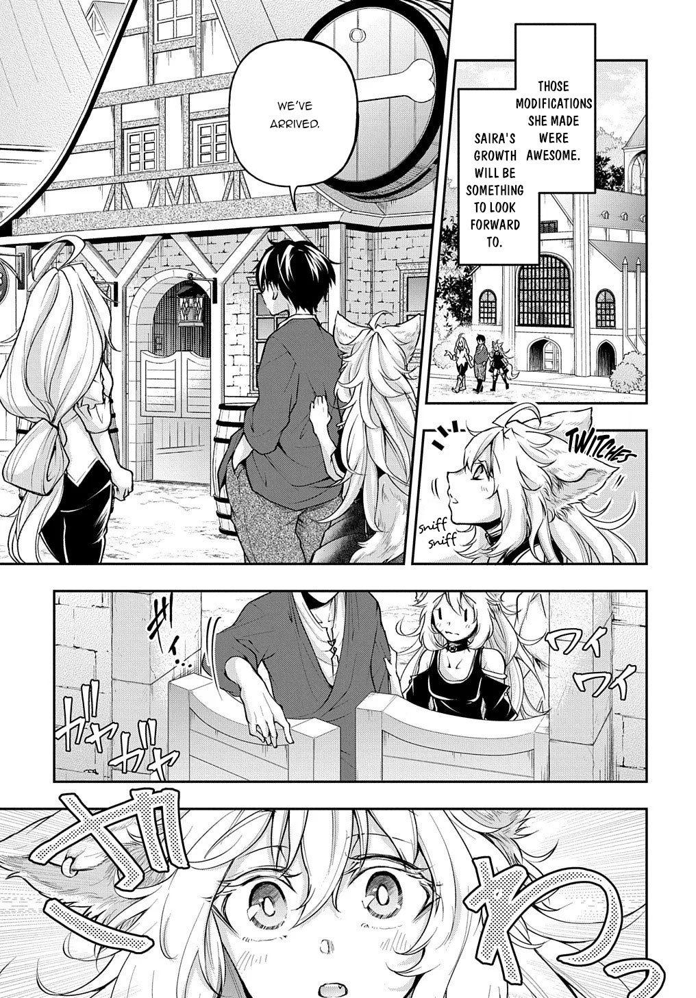 Isekai Demo Bunan ni Ikitai Shoukougun Chapter 13 22